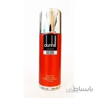 اسپری مردانه دانهیل مدل Desire Red حجم ۲۰۰ میلی لیتر ا Dunhill Desire Red Spray For Men 200ml