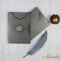 کارت ترحیم کد 035 برند ایندو