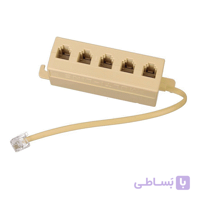 تبدیل 1 به 5 تلفن