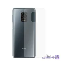 برچسب محافظ پشت گوشی شیائومی Xiaomi Note 9 Pro