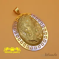 پلاک الیزابت