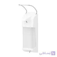 مخزن مایع ریز (ضد عفونی کننده) آرنجی Ophardt Fiberglass