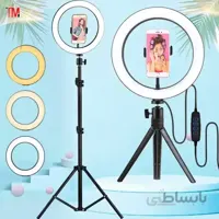 پایه رینگ لایت حرفه ای قابلیت تنظیم تا 2 متر
