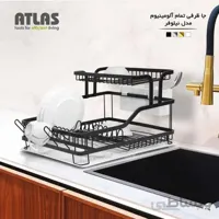 ابچکان فلزی اطلس مدل نیلوفر کنار سینک مشکی
