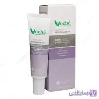 کرم ترمیم کننده پوست وچه حجم 30 میلی لیتر ا Voche Repairing Cream 30 ml