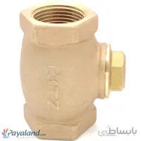 شیریکطرفه برنجی سوزنی \