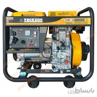 موتوربرق دیزلی واکسون مدل KDE9500E