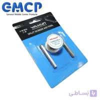ابزار بازکردن یاکسون YX-214