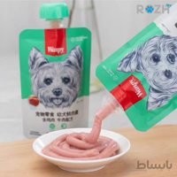 پودینگ سگ ونپی طعم گوشت
