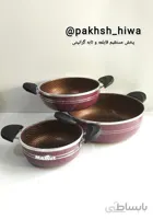 سه تابه دو دسته ماموت بدون درب مشکی ا Mamut