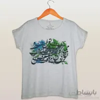 تیشرت زنانه طرح گلشن کلاسیک