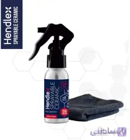 اسپری سرامیک هندلکس مدل Hendlex Sprayable Ceramic