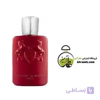 عطر مارلی کالان مارلی قرمز Parfums de Marly Kalan