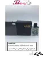 ادکلن جانوین کد WOOD MOUNTAIN (رایحه راکی مانتین وود مشکی)