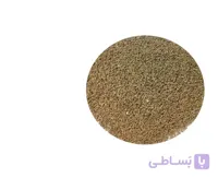 گیاه دارویی بذرالبنج