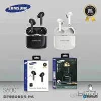 هدفون بی سیم سامسونگ مدل S600 ا SAMSUNG S600 WIRELESS