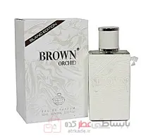 فراگرنس ورد Brown Orchid Blanc Edition حجم 100 میل