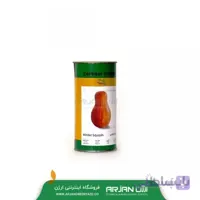 بذر کدو حلوایی ( قوطی 100 گرمی )