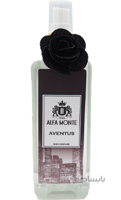 بادی اسپلش آلفا مونته مدل AVENTUS حجم 250 میل ALFA MONTE