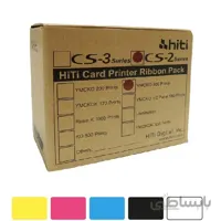 ریبون طرح تمام رنگی پرینتر هایتی مدل Hiti CS-e200