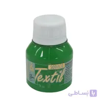 رنگ پارچه سبز روشن ترنسپرنت سوداکو 55 میل کد 02811