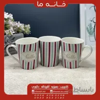 لیوان ماگ سرامیکی مدل hello