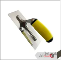 ماله استیل دسته زرد