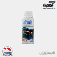 محلول ضد قارچ آکوالایف Aqua life fungal eliminator 100ml