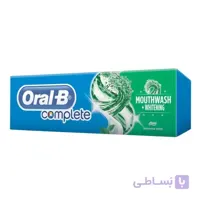 خمیر دندان اورال بی Oral-B نعنایی مدل Complete Mouthwash+Whitening حجم 100 میل