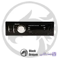 ضبط ماشین مکسیدر Maxeeder vv7710