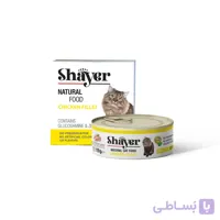 کنسرو گربه طعم فیله مرغ شایر