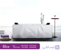 جکوزی ریتون مدل راک سایز ۶۸×۸۵×۱۸۰