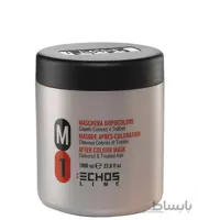 ماسک موهای رنگ شده اچ اس لاین مدل M1 حجم 1000 میل