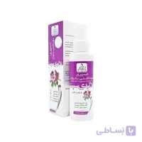 اسپری بهداشتی نلا