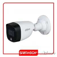 دوربین مداربسته داهوا مدل HFW1209CP-LED ا dahua full color camera HFW1209CP-LED کد 250123