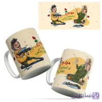 ماگ عاشقانه سری ۲