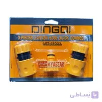 کوپلینگ و رابط کارواش خانگی DINGQI