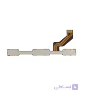 فلت ولوم و پاور شیائومی (Note 3 Pro)Redmi Note 3