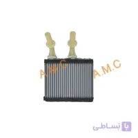 بخاری ماکسیما