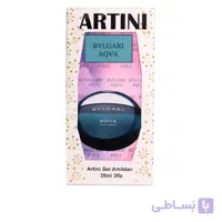 عطر جیبی مردانه Bvlgari Aqua ارتینی 35 میلی لیتر