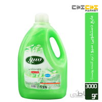 مایع دستشویی صدفی سبز سیو ۳ لیتری ا -