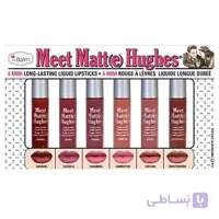 رژلب مایع دبالم (دبام) THE BALM اصل مدل میت مات هوگیز | سایز مسافرتی رنگ مات، ماندگاری بالا، مدل ۱۱