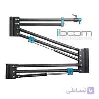 iBoom Wall-Mounted Boom Arm