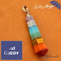 گردنبند هفت سنگ چاکرا کد G_1556
