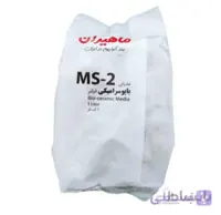 سرامیک آکواریوم ماهیران MS-2