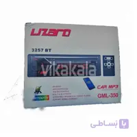 ضبط جفت فلش بلوتوثی کنترل پایونری گلف میلانو مدل 3257 bt