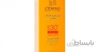 کرم ضد آفتاب بدون رنگ سینره مناسب کودکان و پوست های حساس +SPF30 ا برند :