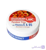 کرم مرطوب کننده عصاره هلو کاسه ای 100میل عش ا Asch Peach Moisturizing Cream 100ml