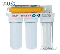 دستگاه تصفیه آب سافت واتر 5 مرحله ای مدل Soft Water MINERAL 05 Water purifier