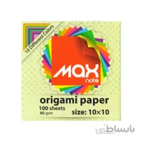 کاغذ رنگی 10 در 10 اوریگامی مکس نوت